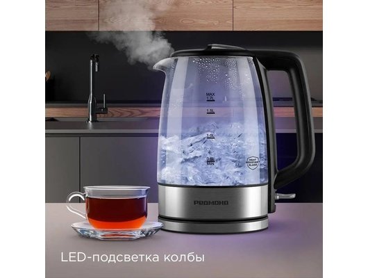 Чайник электрический РЕДМОНД KG228